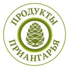 Сергей Брилка поприветствовал участников праздника «Продукты Приангарья»